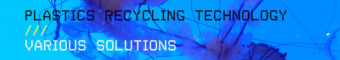 Coperion Plastics Recycling Technology