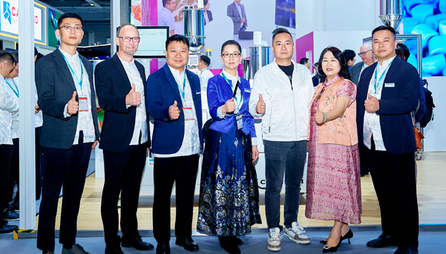 Coperion and Guangdong Chuangyongjia 